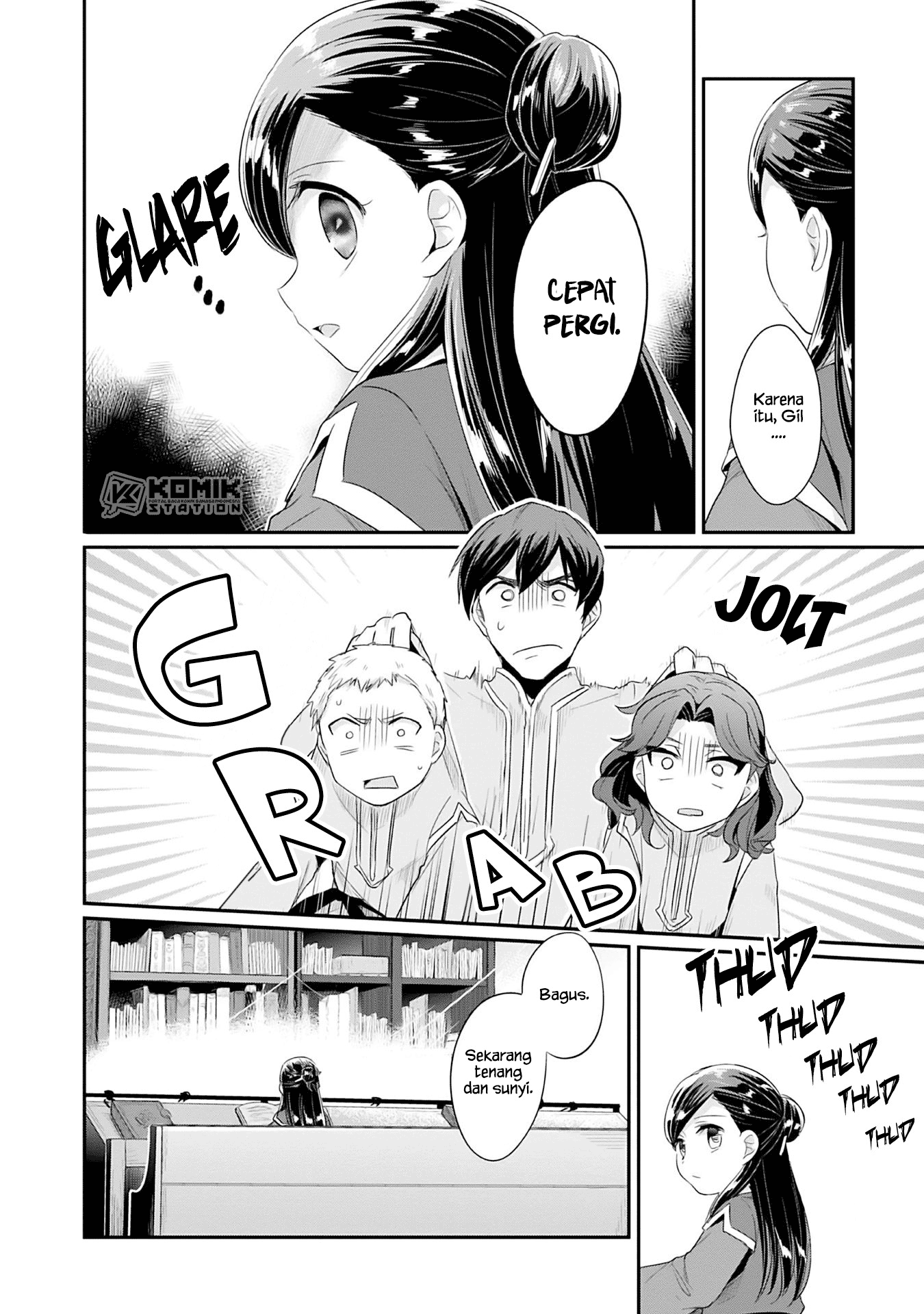 Honzuki no Gekokujou: Part 2